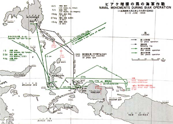 Plate No. 71: Map, Naval Movements During Biak Operation, 2-13 June 1944